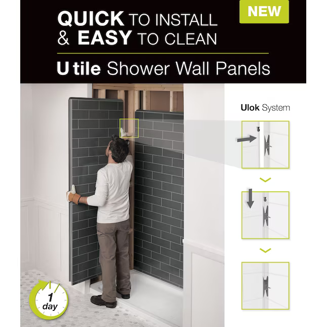 MAAX Utile Origin Greige Direct To Stud Alcove Shower Side Wall PANEL, 103409-300-502-800  805764 *HD24, MSRP: $359.00, FINAL: